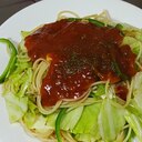 簡単ミートソース・パスタ～キャベツ入り